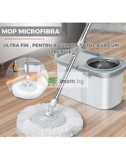 Кофа центрофуга 360° метална лукс